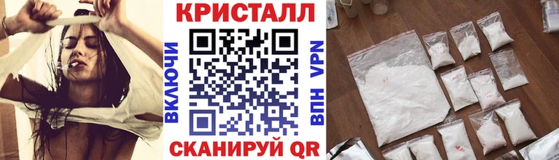 Амфетамин Premium  Чудово 
