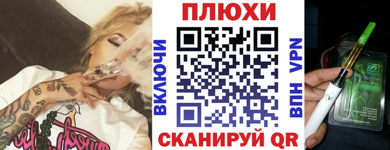 ГАШИШ AMNESIA HAZE  купить наркотик  кракен как войти  Чудово 