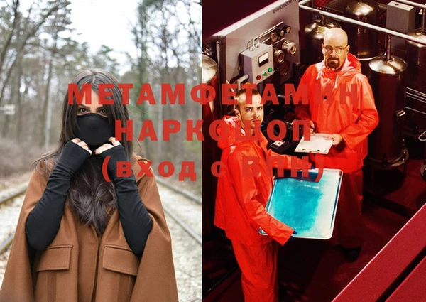 ПСИЛОЦИБИНОВЫЕ ГРИБЫ Михайлов