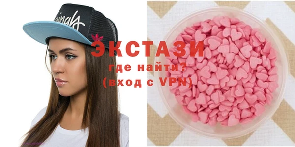 ПСИЛОЦИБИНОВЫЕ ГРИБЫ Михайлов