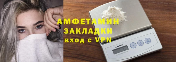 дживик Михайловка