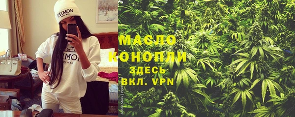 дживик Михайловка