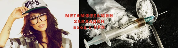 ПСИЛОЦИБИНОВЫЕ ГРИБЫ Михайлов
