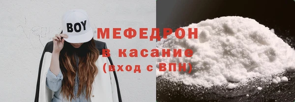 ПСИЛОЦИБИНОВЫЕ ГРИБЫ Михайлов