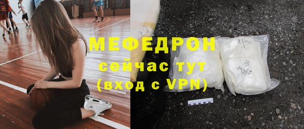 дживик Михайловка