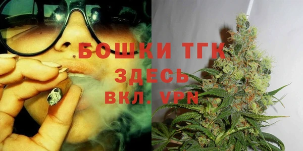 дживик Михайловка