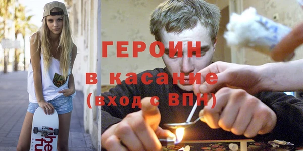 дживик Михайловка