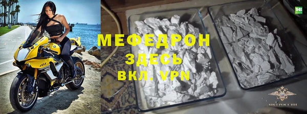дживик Михайловка