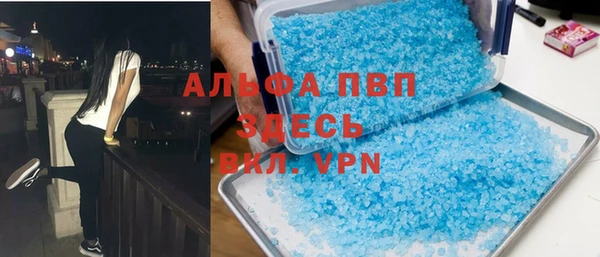 дживик Михайловка
