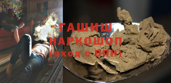 дживик Михайловка