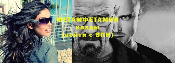дживик Михайловка