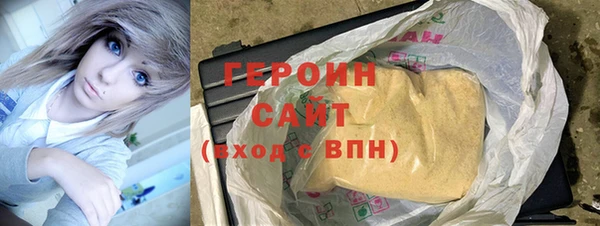 дживик Михайловка