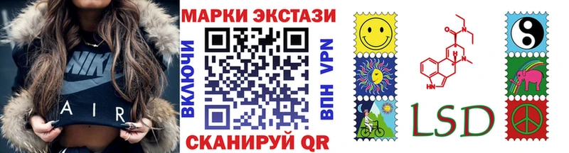 дарнет шоп  Чудово  Марки 25I-NBOMe 1,8мг 