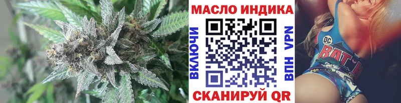 ТГК вейп  Чудово 