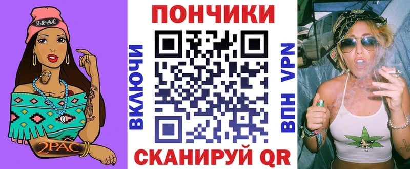 Бошки марихуана конопля Чудово